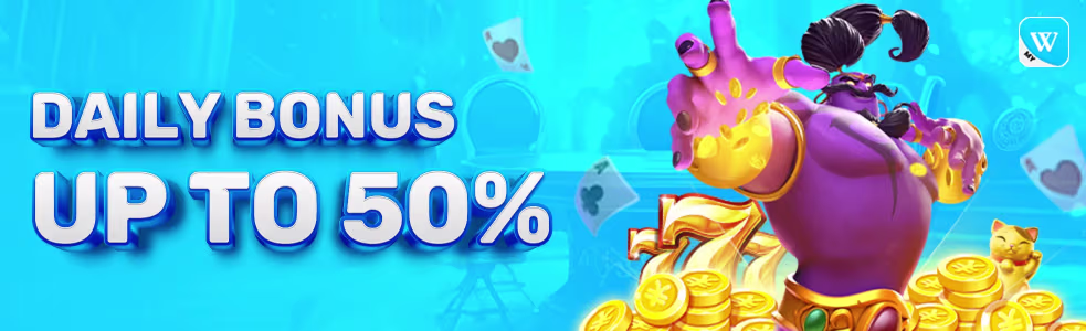 赢宝每日 50% 充值奖励优惠横幅