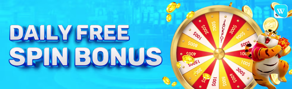 赢宝每日幸运转盘优惠横幅 – 免费旋转奖励