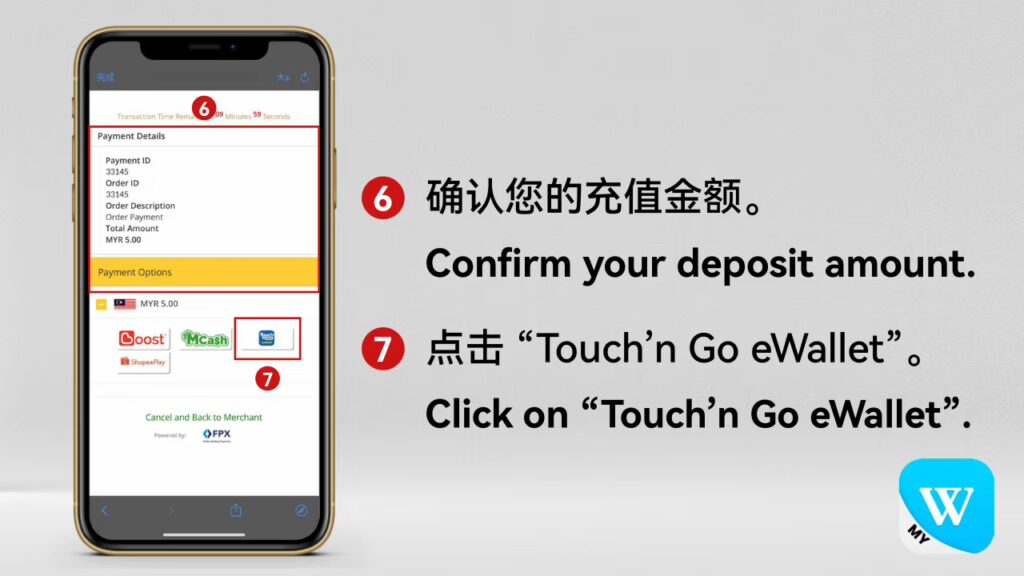 alm96ckg8mmuydbrteuy