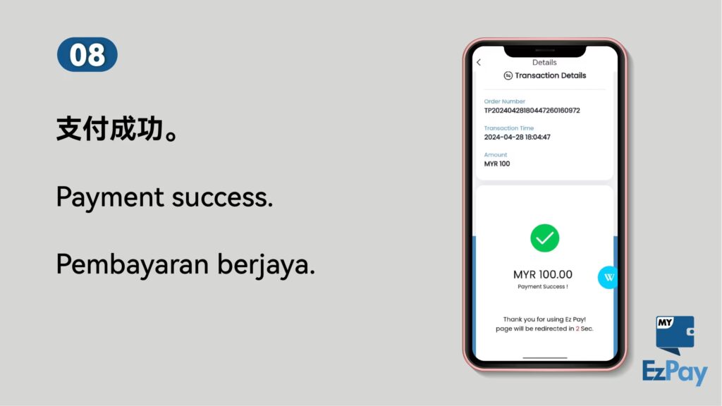 dntrdlnxpddbvfsvsgjg