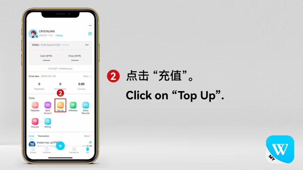 inm6bjzzx05af25gcllo