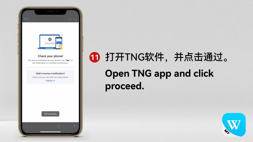 nx2hjjuepb3ujzeg2gvs