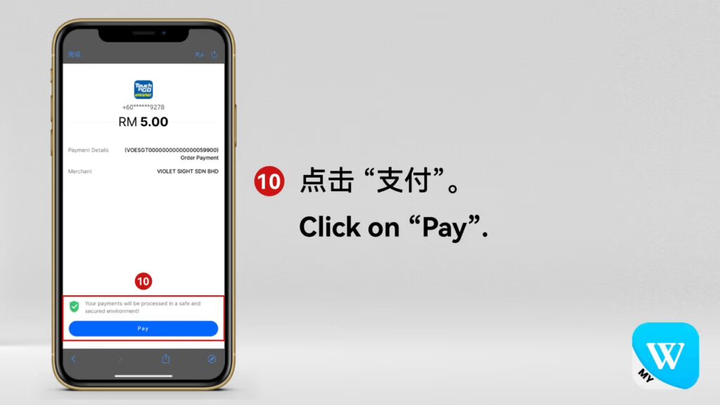 u6ipu7wctvyxau2tofca