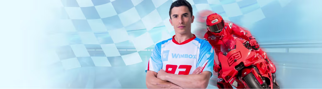 Marc Marquez 担任赢宝品牌大使，搭配赛车摩托形象