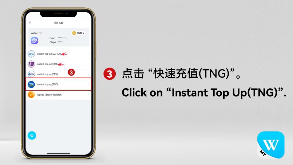 xpcmp3xgtdytpxip5mpo